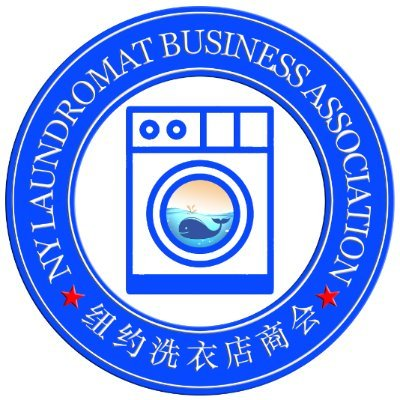 New York Laundromat Business Association logo